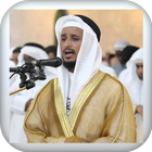 القارئ فارس عباد بدون نت icon