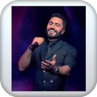 اغاني لتامر حسني-بدون نت icon