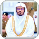 الشيخ ياسر الدوسري APK