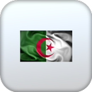 APK اغاني جزائرية