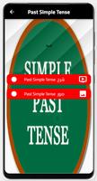 تعليم past simple-بدون نت poster