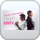 اغنية إنتي باغية واحد بدون نت Zeichen