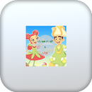 اغاني لفوزي وتوتي APK