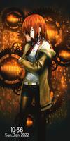 Steins Gate Wallpaper 截图 1