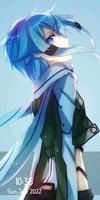 1 Schermata Sword Art - SAO Wallpaper