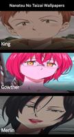 Nanatsu no Taiza Wallpaper screenshot 2