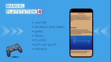playstation 4 manual 스크린샷 2