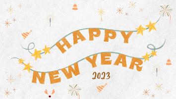 New Year Wishes স্ক্রিনশট 2