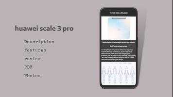 برنامه‌نما huawei scale 3 pro guide عکس از صفحه