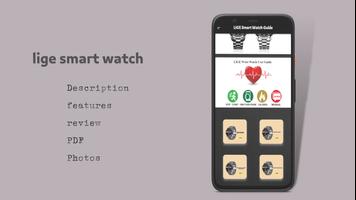 LIGE Smart Watch Guide capture d'écran 3