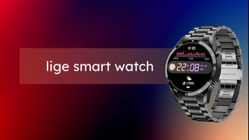 LIGE Smart Watch Guide capture d'écran 2