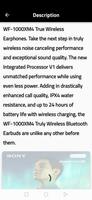guide for sony 1000xm4 スクリーンショット 1