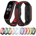 آیکون‌ Mi band 3 guild