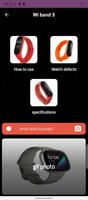 برنامه‌نما Mi band 3 guild عکس از صفحه