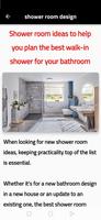 shower room ideas स्क्रीनशॉट 3