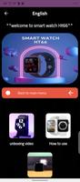 ht66 smartwatch guild screenshot 3