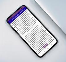 Seahawks App penulis hantaran