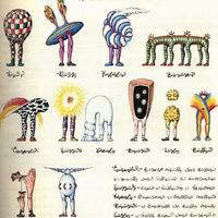 Codex book screenshot 2