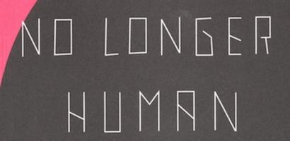 No longer human स्क्रीनशॉट 1