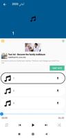 Egy Music capture d'écran 2