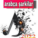 arapça şarkilari APK