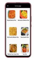 Mexican Rice পোস্টার