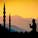 مرتبة الاحسان هي مرتبة بين الاسلام والايمان APK