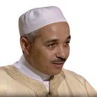 مقولات للدكتور مبروك زيد الخير icon