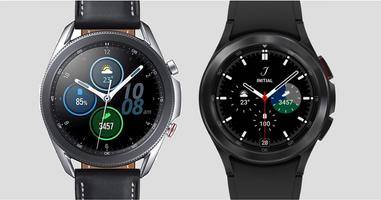 Samsung galaxy watch 4 guide gönderen