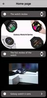 Samsung galaxy watch 4 guide capture d'écran 3