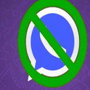 فك حظر اصدقائك لك في واتس اب APK
