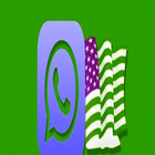 رقم امريكي مع رمز icon