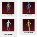 سكنات skins APK