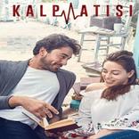 مسلسل نبضات قلب - كاملة