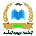 المكتبة الشيعية الكبرى biểu tượng