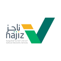 Najiz