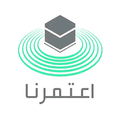 Umrah
