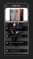 برنامه‌نما galaxy z fold 4 عکس از صفحه