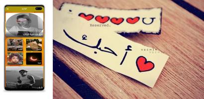 صور بروفايل poster