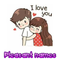 اسماء دلع