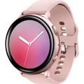 Samsung Watch App Guide