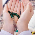علاج ضيق الرزق biểu tượng