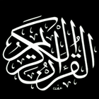 تلاوة سورة الجاثية biểu tượng