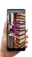 اختبر نفسك في الفقه ảnh chụp màn hình 2