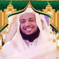 Surah Al-Isra Idris Abkar 2022