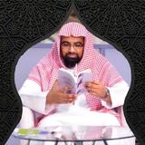The Holy Quran Nasser AlQatami APK