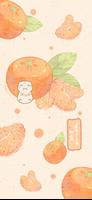 peach wallpaper Screenshot 2