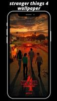 stranger things 4 wallpaper capture d'écran 1