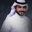 يا غايب- ماجد الرسلاني