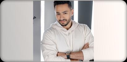 روح الروح-حمادة هلال постер